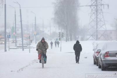 Циклон "Ларс" принесет в Беларусь метели и порывистый ветер - grodnonews.by - Белоруссия