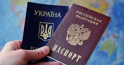 Будет создан специальный реестр: в Раде намерены сажать за сокрытие гражданства РФ - focus.ua