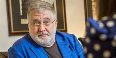 Игорь Коломойский - Геннадий Боголюбов - Суд в США отсрочил продажу небоскреба Коломойского - nv.ua - США - шт. Огайо - штат Делавэр