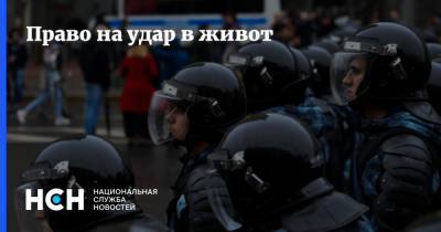 Дмитрий Песков - Андрей Исаев - Александр Хинштейн - Право на удар в живот - nsn.fm - Санкт-Петербург