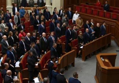 Давид Арахамии - Всенародный референдум: победа или зрада? - kp.ua
