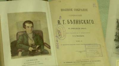 Пензенская область расскажет стране о Виссарионе Белинском - penzainform.ru - Пензенская обл.