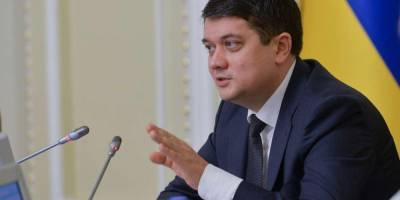 Дмитрий Разумков - Разумков о Бюро экономической безопасности: Существенно уменьшит коррупционную составляющую в работе силовых органов - nv.ua