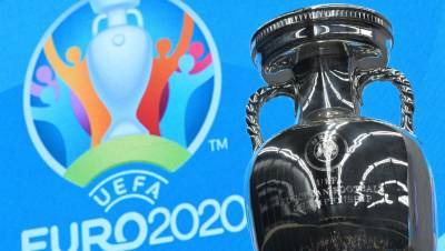 Юрий Белоус - УЕФА не планирует изменять формат проведения Евро-2020 - gazeta.ru - Москва