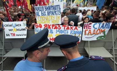 Carnegie Moscow Center: зачем Украина ужесточает языковое законодательство - geo-politica.info - Москва