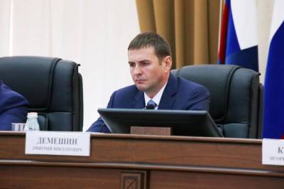 Дмитрий Демешин - Благодаря прокуратуре ЕАО за 2020 год были выплачены 95 млн долгов зарплаты - hab.aif.ru