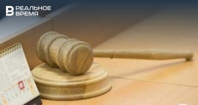 В Челнах женщина отсудила деньги у владелицы овчарки, собака которой загрызла ее цвергшпица - realnoevremya.ru - Набережные Челны - Татарстан