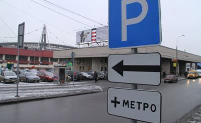 Столичные власти решили создать систему перехватывающих парковок возле конечных станций метро - podrobno.uz - Узбекистан - Ташкент