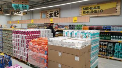 В январе в России подорожали гречка, хлеб масло и мука - live24.ru - Москва