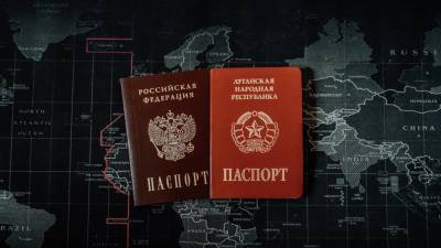 Олег Дунда - Украинцам разрешат иметь двойное гражданство - polit.info - Россия - Украина - Гражданство