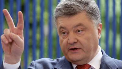 Петр Порошенко - НАБУ закрыло дело против Порошенко о злоупотреблении властью - news-front.info - Украина