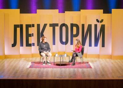 Екатерина Драгунова - Московский день студента впервые отметили в онлайн-формате - m24.ru - Москва