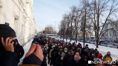 Алексей Навальный - Штаб Навального в Екатеринбурге анонсировал новую акцию протеста - newdaynews.ru - Екатеринбург