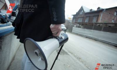 Алексей Навальный - Мариинца оштрафовали за одиночный пикет в поддержку Навального - fedpress.ru - Мариинск