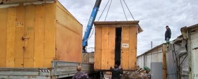 Власти Омской области выставили на продажу контейнеры с «китайской оптовки» - runews24.ru - Омск - Омская обл.