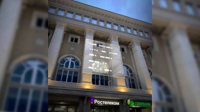 «Ростелеком» объяснил отказ размещать стрит-арт о войне в Воронеже заботой о ветеранах - vestivrn.ru - Воронеж
