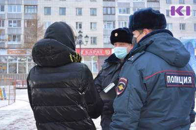 В МВД по Коми рассказали о состоянии преступности в 2020 году - komiinform.ru - респ. Коми