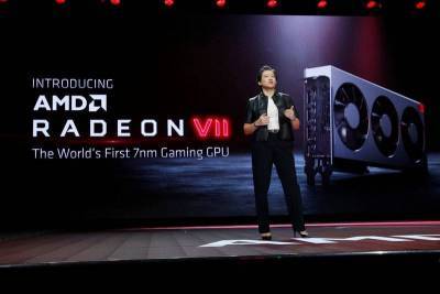 Финансовые показатели AMD в 4-м квартале превзошли ожидания - smartmoney.one - США - Microsoft