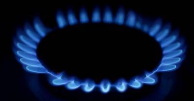 "Нафтогаз" установил цену на голубое топливо в феврале, которая ниже рекомендованной правительством - tsn.ua - Тарифы