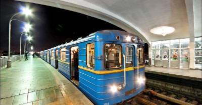 Стоимость проезда в киевском метро может подскочить до 20 грн — СМИ - delo.ua - Киевская обл.