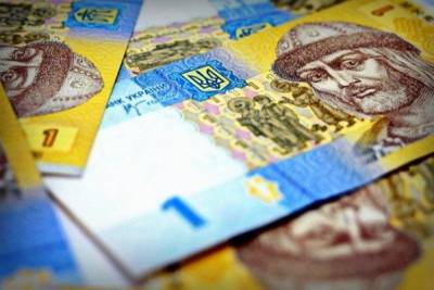 Совокупный госдолг Украины составляет почти 100 млрд долларов - news-front.info - Украина