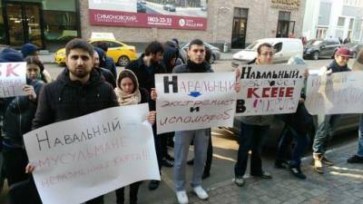 Алексей Навальный - Навальный и мусульмане России: как умма отреагировала на массовые протесты - eadaily.com - Башкирия - Крым - респ. Татарстан - респ. Ингушетия - Уфа - Казань - респ. Чечня - Альметьевск