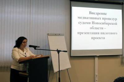 Александр Бастрыкин - Андрей Травников - Уголовное дело завели на экс-главу новосибирского облсуда - tayga.info - Новосибирск - Новосибирская обл.