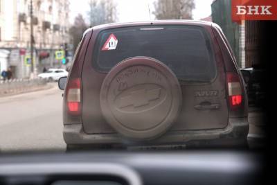 Виктор Бобыря - Сыктывкарец в суде добился компенсации за некачественные услуги по мойке автомобиля - bnkomi.ru - Сыктывкар