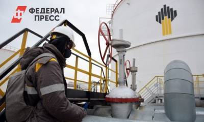 «Самотлорнефтегаз» внедряет систему для выявления утечки метана - fedpress.ru - Нижневартовск