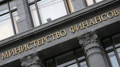 Россия договорилась о пересмотре налоговых соглашений с 34 странами - smartmoney.one - Россия