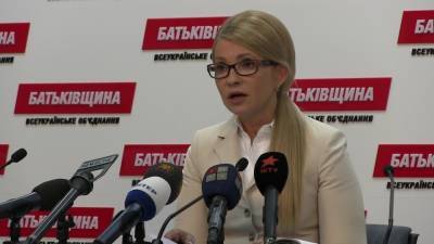 Андрей Ермак - Юлия Тимошенко - Украинские СМИ узнали о тайной переписке Тимошенко с главой офиса Зеленского - riafan.ru - Киев