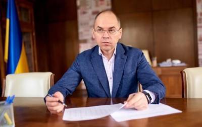 Максим Степанов - МОЗ повышает выплаты на лечение инфарктов - korrespondent.net