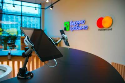 ПриватБанк і Mastercard відкрили Concept Store — перше в Україні повністю цифрове банківське відділення - itc.ua