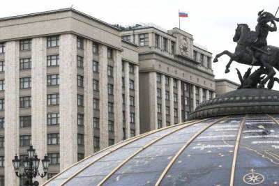 Владимир Путин - Вячеслав Володин - Депутаты Госдумы ратифицировали Соглашение о продлении ДСНВ - interaffairs.ru - США