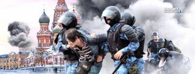 Алексей Навальный - Вячеслав Володин - Володин сравнил навальнистов с гитлеровцами и похвалил полицию - politnavigator.net - Россия