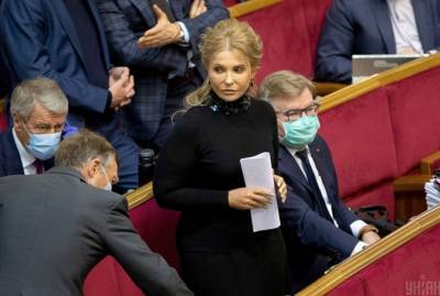 Андрей Ермак - Юлия Тимошенко - Тимошенко подтвердила, что переписывалась с главой Офиса президента Ермаком - kp.ua