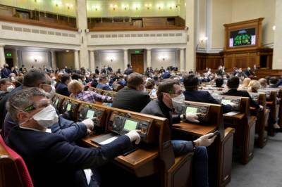 Защита населения за просроченные долги: ВРУ приняла законопроект в первом чтении - zik.ua - Парламент
