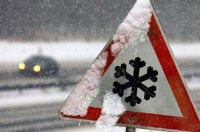 Метель практически заблокировала Одессу - from-ua.com - Киев - Одесса - Мелитополь