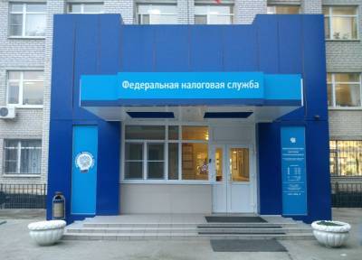 Новый закон: оформить налоговый вычет можно будет дистанционно – но не всем - province.ru