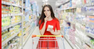 Прокуратура добилась снижения цен на продукты в нескольких регионах - profile.ru