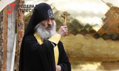 Сергий Романов - Светлана Герасимова - Ирина Софинская - В Москве отклонили апелляцию экс-схиигумена Сергия Романова - fedpress.ru - Москва - Екатеринбург