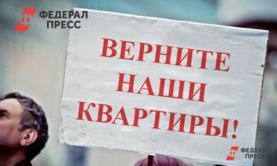 На Алтае застройщики подставили более сотни дольщиков - fedpress.ru - Барнаул - Алтайский край - респ. Алтай