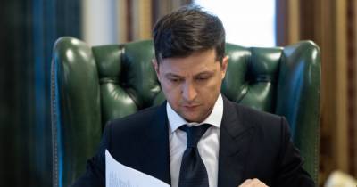 Владимир Зеленский - Зеленский ввел в действие решение СНБО об ответственности за недостоверное декларирование - focus.ua - Снбо