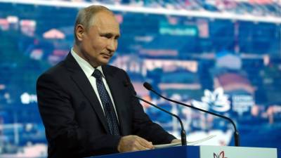 Владимир Путин - Путин заявил о начале деградации глобальной мировой безопасности - politros.com
