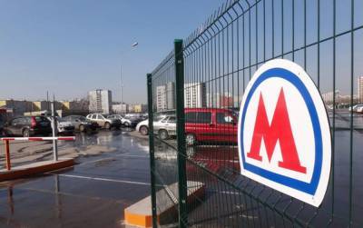 Еще восемь перехватывающих парковок появились в столице - smi24.news - Москва