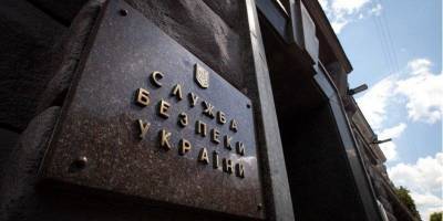 Дмитрий Нескоромный - В Брюсселе анонсировали пресс-конференцию экс-замглавы СБУ Нескоромного - nv.ua - Брюссель - Brussels