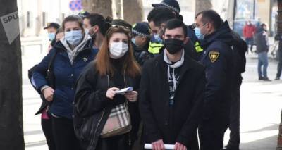 Акция у Минобразования в Тбилиси – студенты требуют сократить плату за обучение - sputnik-georgia.ru - Грузия - Тбилиси