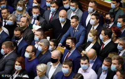 Раде рекомендуют устранить коллизию при назначении набсовета "Cуспільного" - rbc.ua