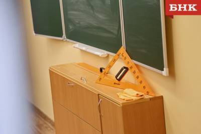 Виктор Бобыря - В Сыктывкаре открыта регистрация на 60-ю Выездную физико-математическую олимпиаду МФТИ - bnkomi.ru - Сыктывкар