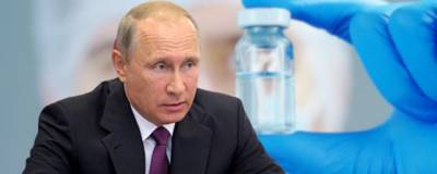 Владимир Путин - Дмитрий Песков - Песков: Владимир Путин самостоятельно расскажет о своей вакцинации от COVID-19 - runews24.ru